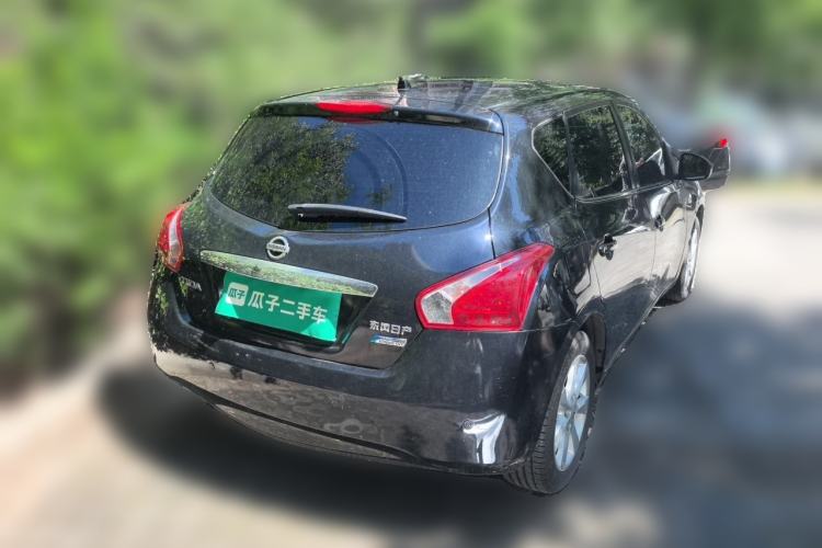 Used Nissan Tiida 2011 1.6L CVT Smart Version Rear Right 45 Deg