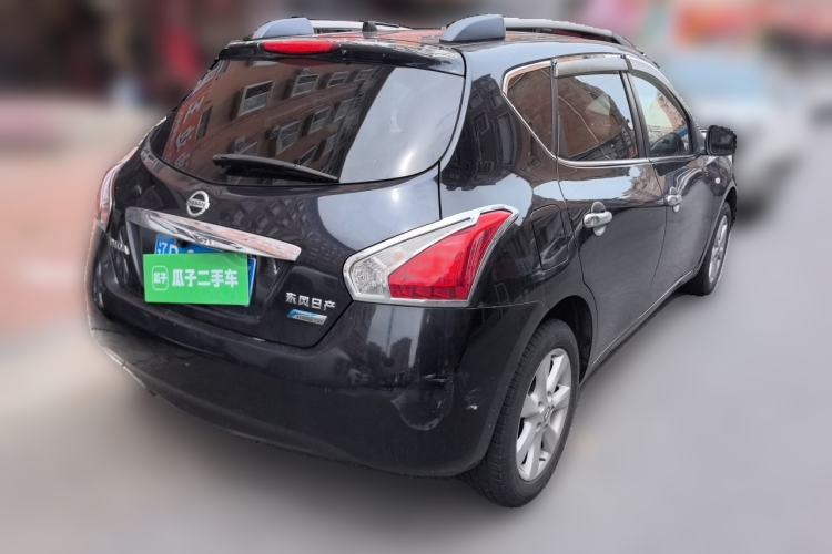 Used Nissan Tiida 2011 1.6L CVT Smart Version Rear Right 45 Deg