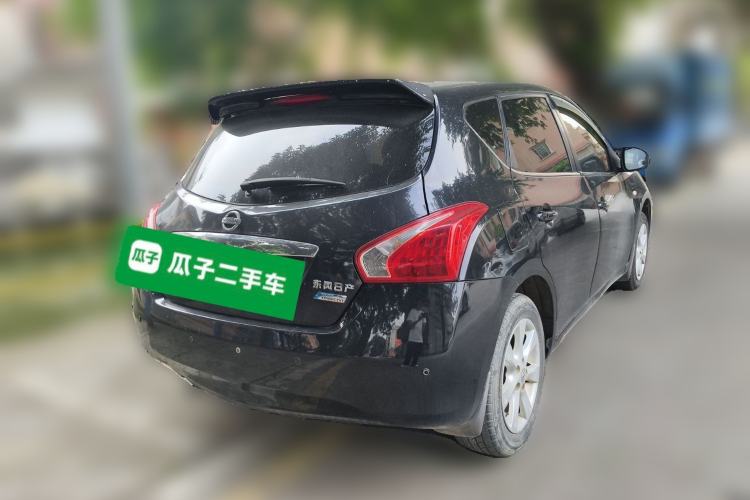 Used Nissan Tiida 2011 1.6L CVT Comfort Model Rear Right 45 Deg
