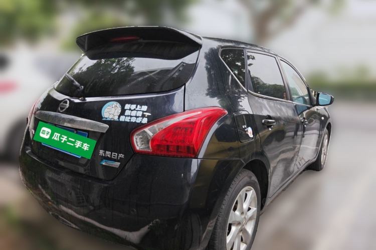 Used Nissan Tiida 2011 1.6L CVT Smart Version Rear Right 45 Deg