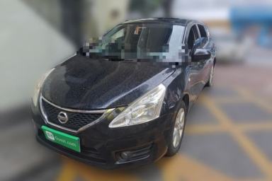 Used Nissan Tiida 2011 1.6L CVT Smart Version