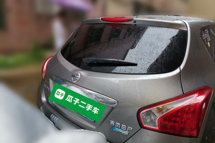 Used Nissan Tiida 2011 1.6L CVT Comfort Model Rear