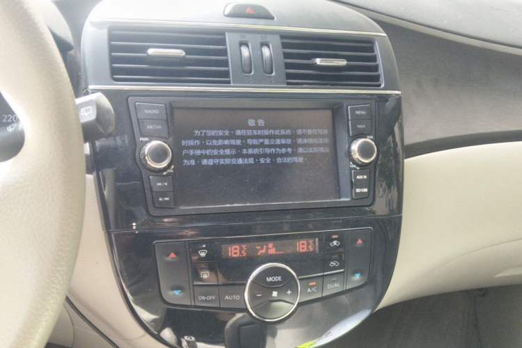 Used Nissan Tiida 2011 1.6L CVT Smart Version Audio And AC Panel