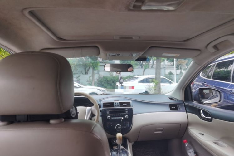 Used Nissan Tiida 2011 1.6L CVT Smart Version Headliner