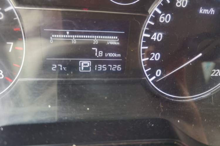 Used Nissan Tiida 2011 1.6L CVT Smart Version Odometer Close Up