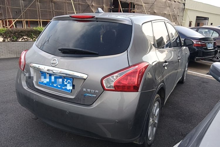 Used Nissan Tiida 2011 1.6L CVT Smart Version Rear Right 45 Deg