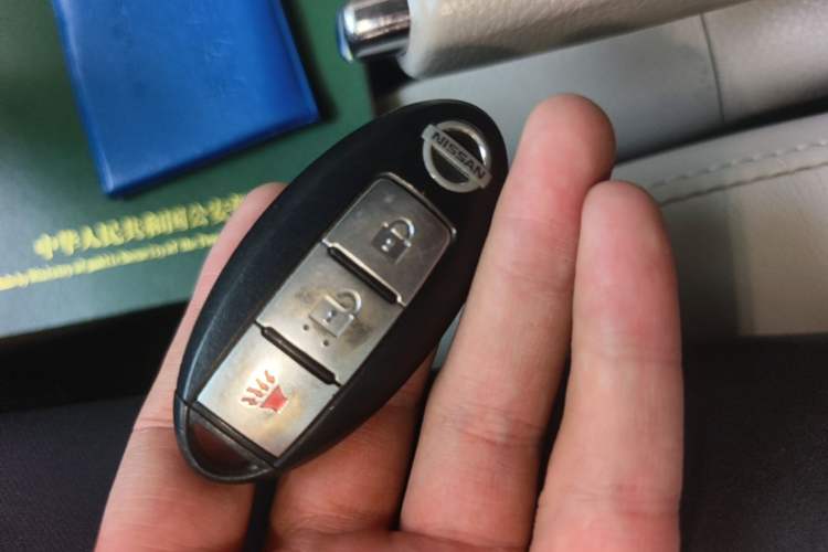 Used Nissan Tiida 2011 1.6L CVT Luxury Edition Vehicle Key