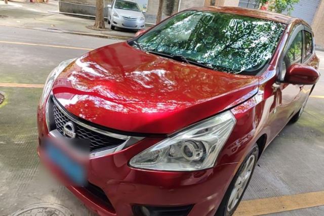 Used Nissan Tiida 2011 1.6L CVT Comfort Model