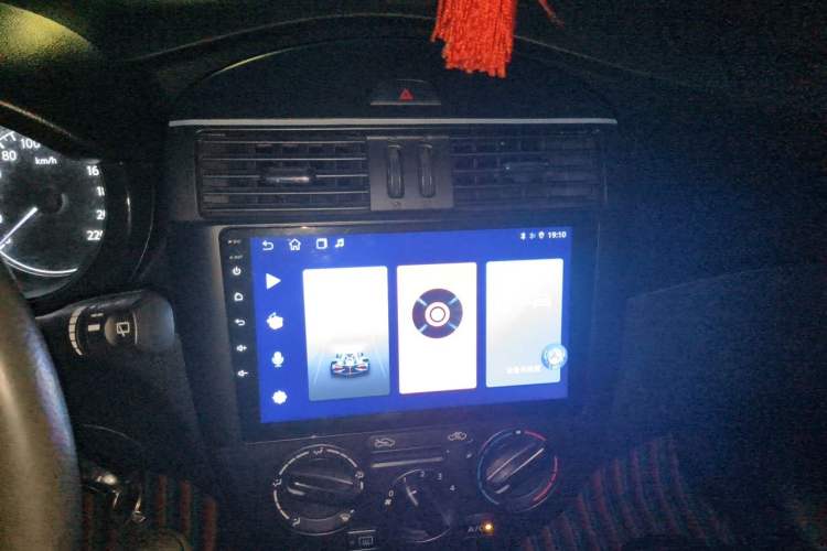 Used Nissan Tiida 2011 1.6L CVT Comfort Model Audio And AC Panel