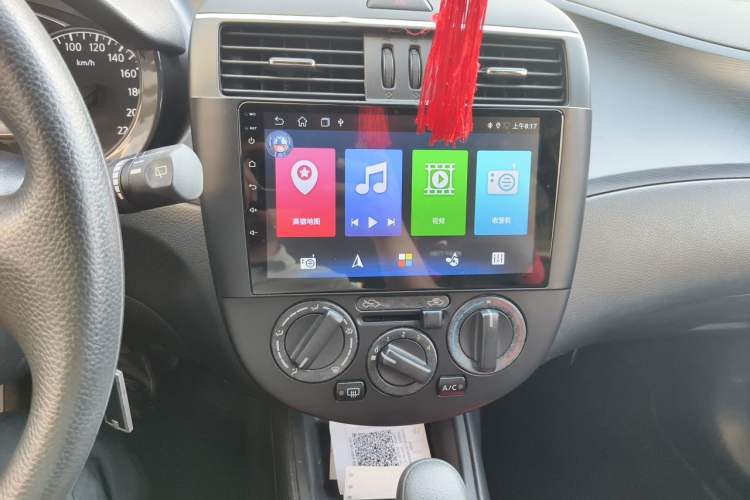 Used Nissan Tiida 2011 1.6L CVT Comfort Model Audio And AC Panel