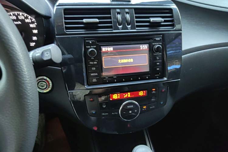 Used Nissan Tiida 2011 1.6L CVT Smart Version Audio And AC Panel