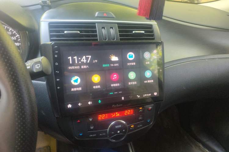 Used Nissan Tiida 2011 1.6L CVT Smart Version Audio And AC Panel