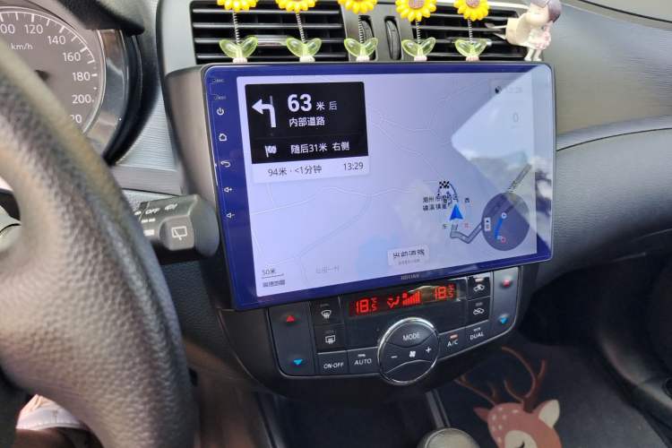 Used Nissan Tiida 2011 1.6L CVT Smart Version Audio And AC Panel