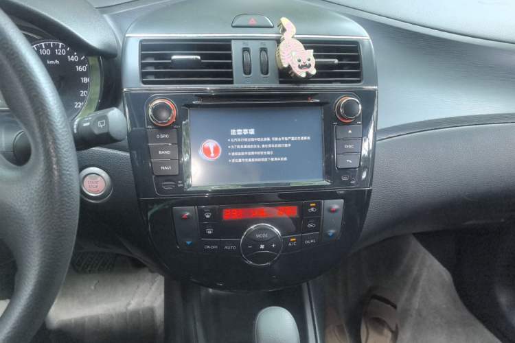 Used Nissan Tiida 2011 1.6L CVT Smart Version Audio And AC Panel