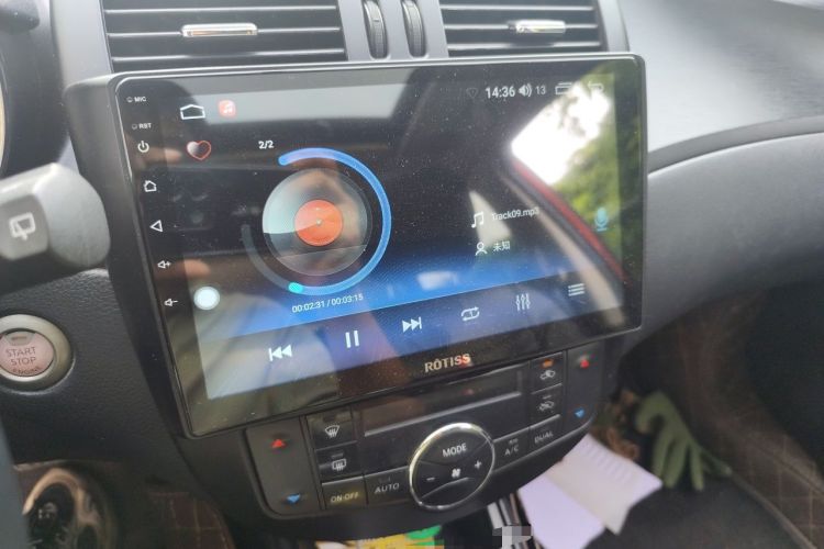 Used Nissan Tiida 2011 1.6L CVT Smart Version Audio And AC Panel