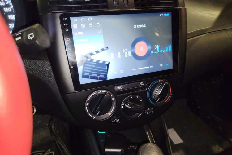 Used Nissan Tiida 2011 1.6L CVT Comfort Model Audio And AC Panel