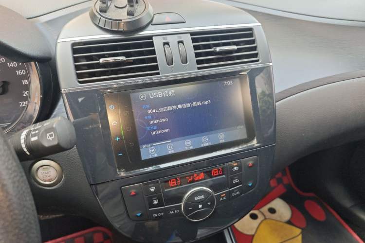 Used Nissan Tiida 2011 1.6L CVT Smart Version Audio And AC Panel