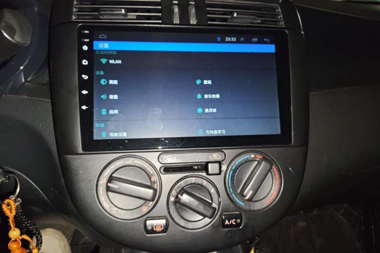 Used Nissan Tiida 2011 1.6L CVT Comfort Model Audio And AC Panel