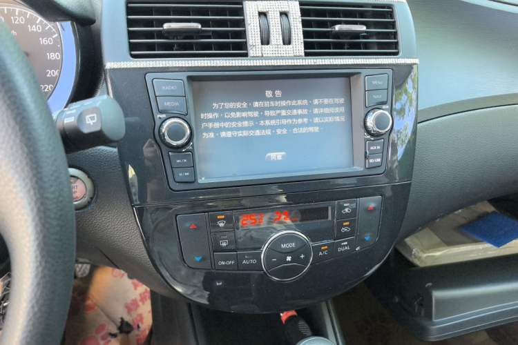 Used Nissan Tiida 2011 1.6L CVT Smart Version Audio And AC Panel