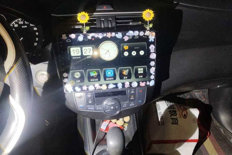 Used Nissan Tiida 2011 1.6L CVT Smart Version Audio And AC Panel