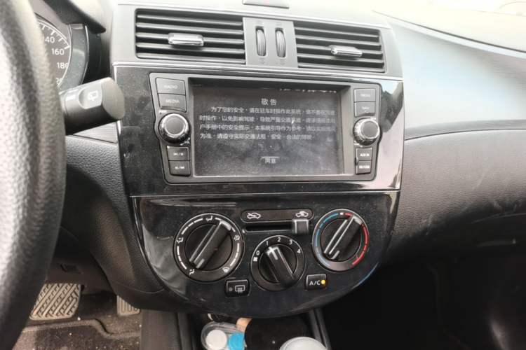 Used Nissan Tiida 2011 1.6L CVT Comfort Model Audio And AC Panel