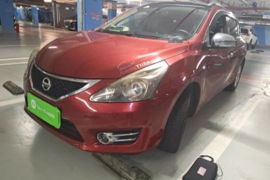 Used Nissan Tiida 2011 1.6L CVT Smart Version