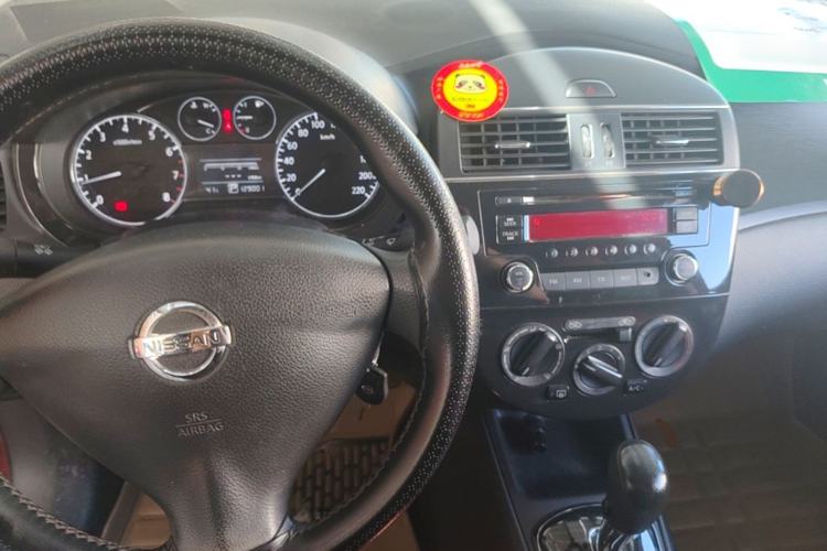 Used Nissan Tiida 2011 1.6L CVT Comfort Model Center Console