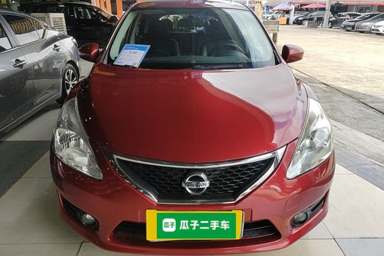 Used Nissan Tiida 2011 1.6L CVT Smart Version Front