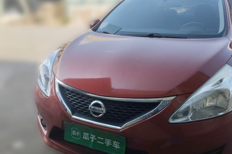 Used Nissan Tiida 2011 1.6L CVT Comfort Model Front