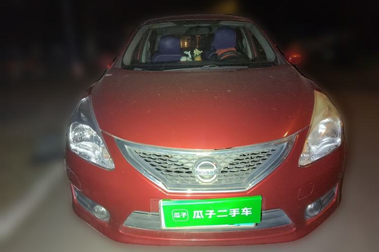 Used Nissan Tiida 2011 1.6L CVT Smart Version Front