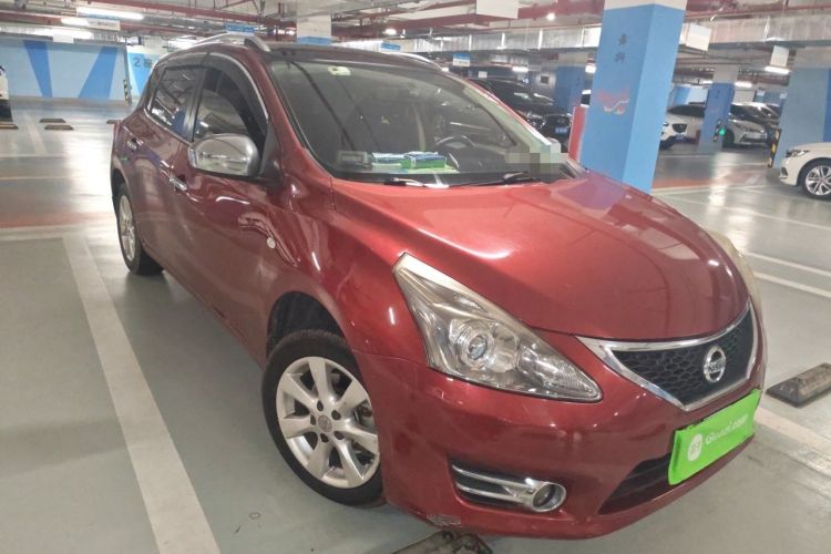 Used Nissan Tiida 2011 1.6L CVT Smart Version Front Right 45 Deg