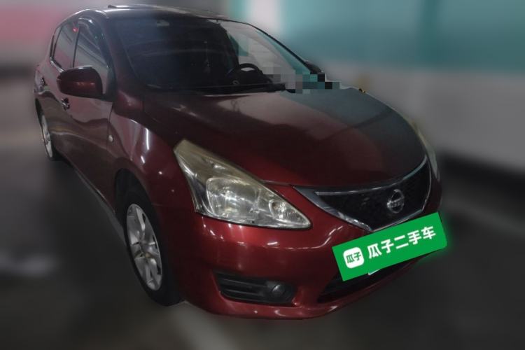 Used Nissan Tiida 2011 1.6L CVT Smart Version Front Right 45 Deg