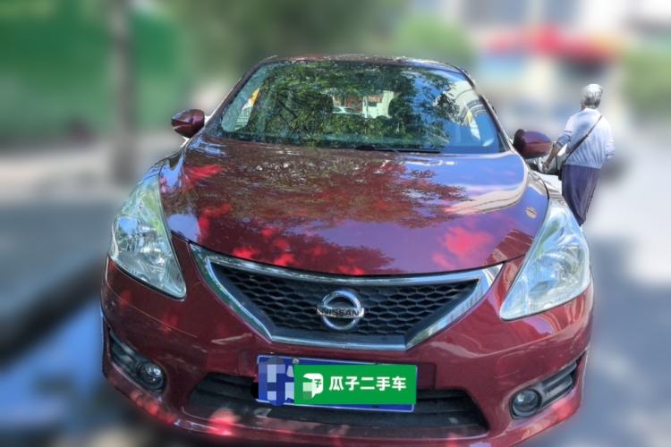 Used Nissan Tiida 2011 1.6L CVT Smart Version Front