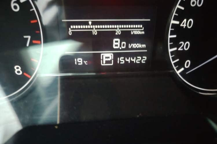 Used Nissan Tiida 2011 1.6L CVT Smart Version Odometer Close Up