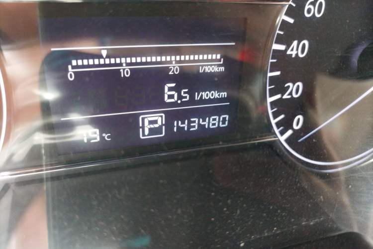 Used Nissan Tiida 2011 1.6L CVT Comfort Model Odometer Close Up