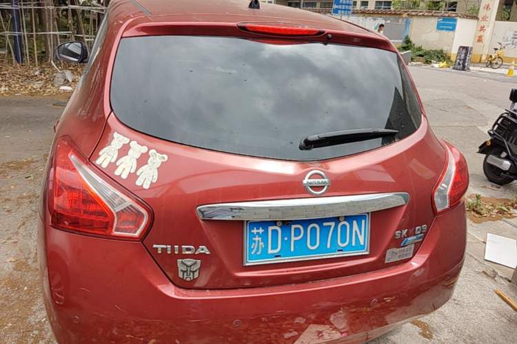 Used Nissan Tiida 2011 1.6L CVT Smart Version Rear
