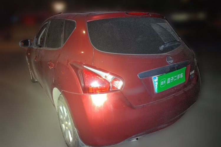 Used Nissan Tiida 2011 1.6L CVT Smart Version Rear Left 45 Deg