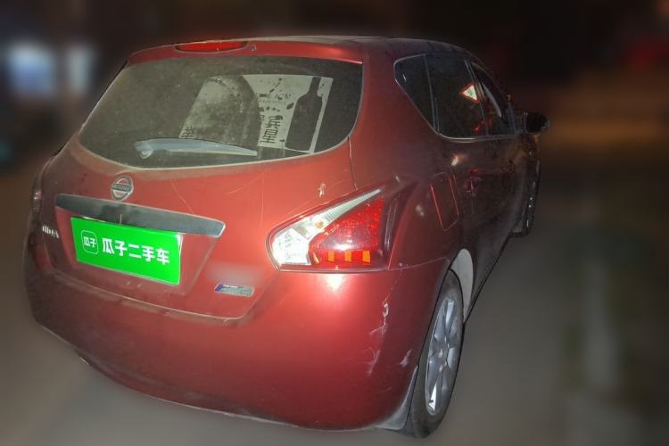 Used Nissan Tiida 2011 1.6L CVT Smart Version Rear Right 45 Deg