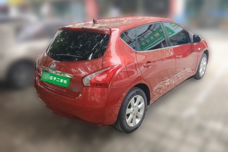 Used Nissan Tiida 2011 1.6L CVT Smart Version Rear Right 45 Deg