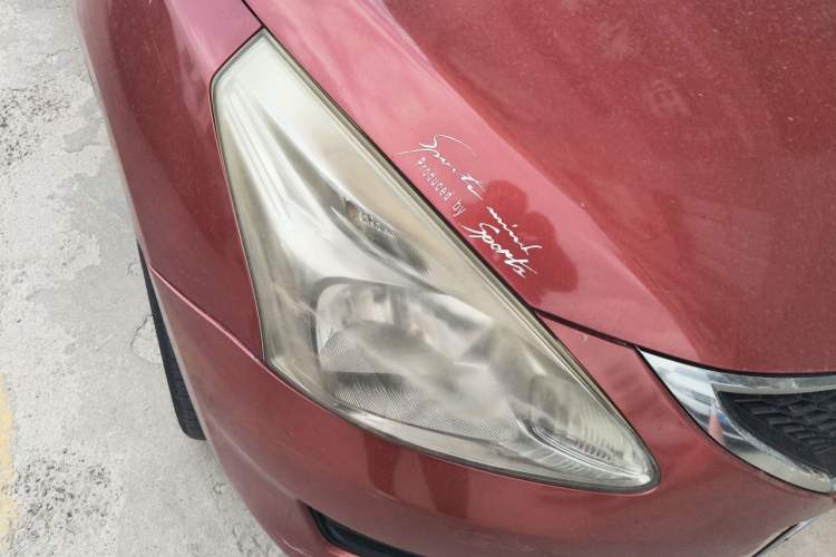 Used Nissan Tiida 2011 1.6T M-CVT Dynamic Edition Right Front Headlight