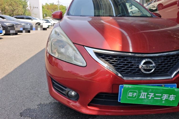 Used Nissan Tiida 2011 1.6L CVT Smart Version Right Front Headlight