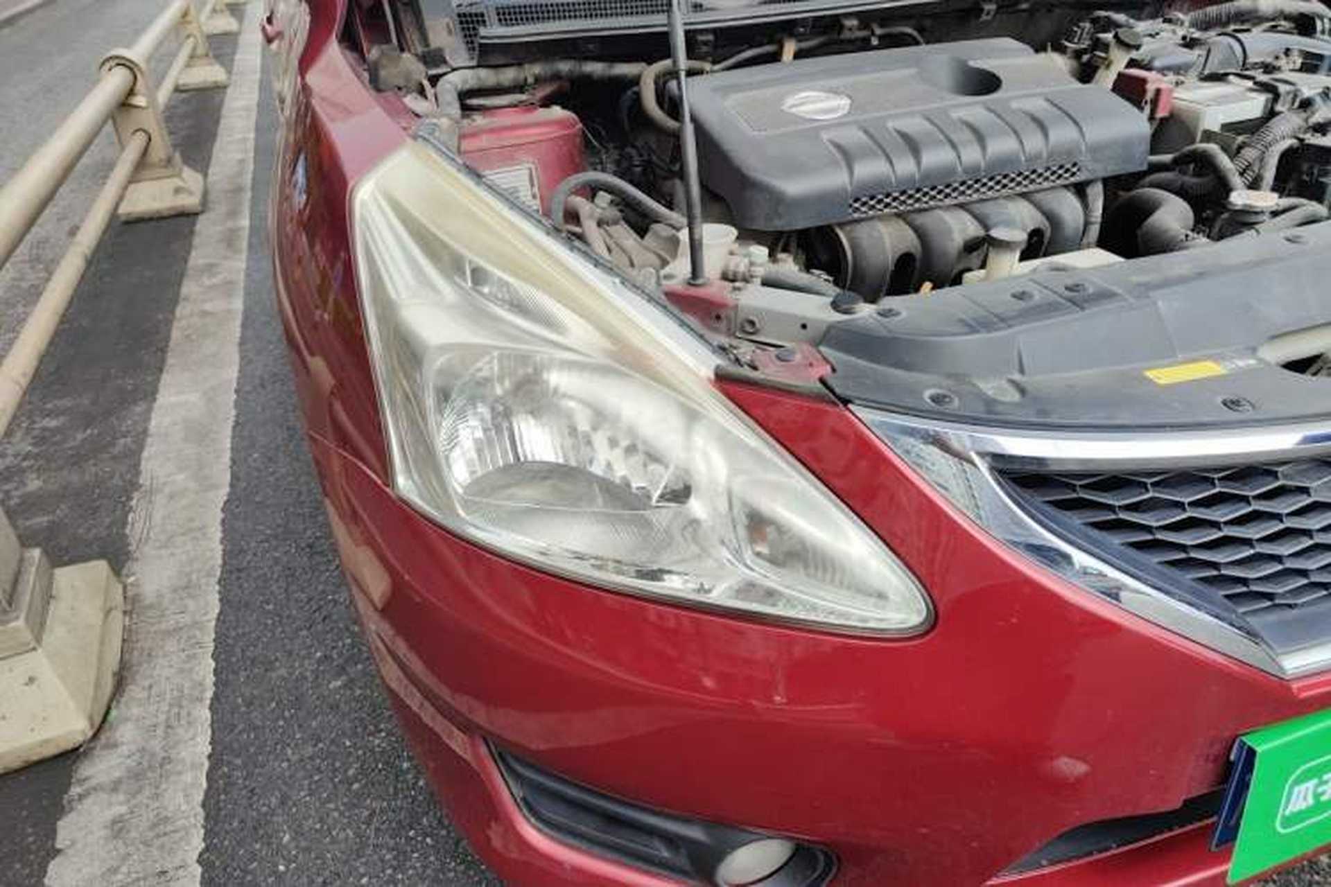 Used Nissan Tiida 2011 1.6L CVT Smart Version Right Front Headlight