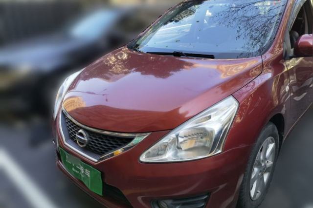 Used Nissan Tiida 2011 1.6L CVT Smart Version