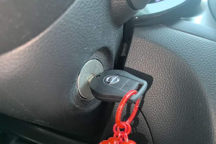Used Nissan Tiida 2011 1.6L CVT Comfort Model Vehicle Key