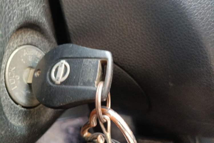 Used Nissan Tiida 2011 1.6L CVT Comfort Model Vehicle Key