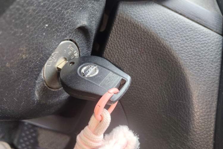 Used Nissan Tiida 2011 1.6L CVT Comfort Model Vehicle Key