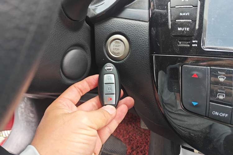 Used Nissan Tiida 2011 1.6L CVT Smart Version Vehicle Key