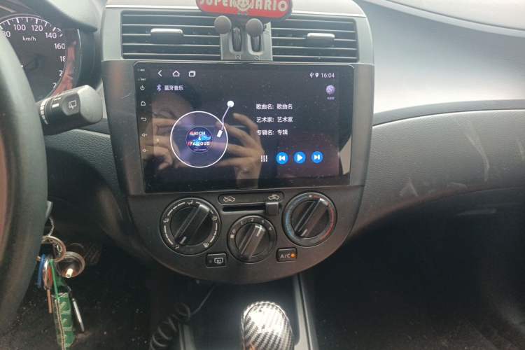 Used Nissan Tiida 2011 1.6L CVT Comfort Model Audio And AC Panel