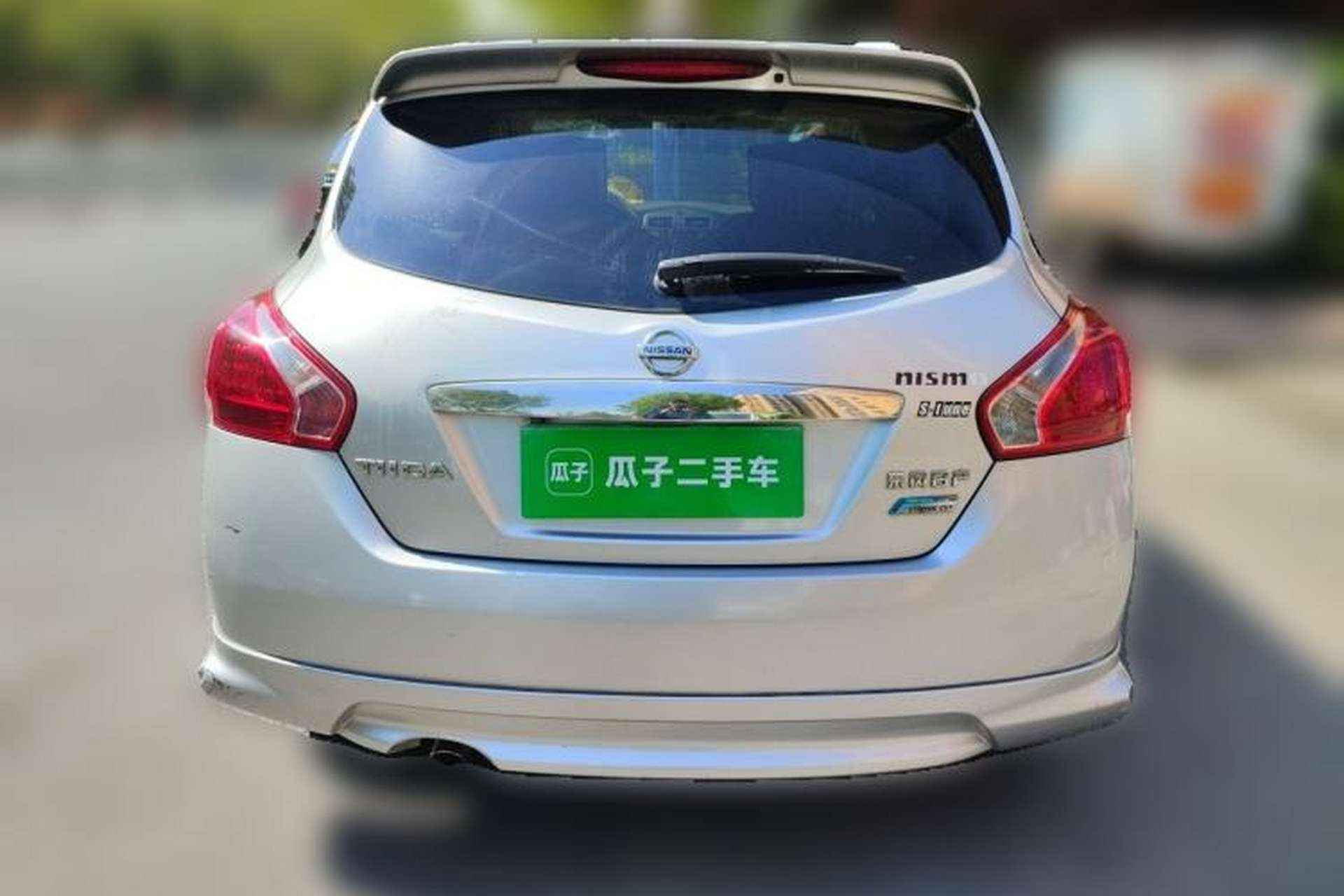 Used Nissan Tiida 2011 1.6L CVT Smart Version Rear