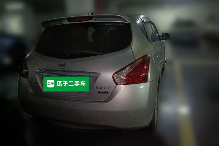 Used Nissan Tiida 2011 1.6L CVT Smart Version Rear